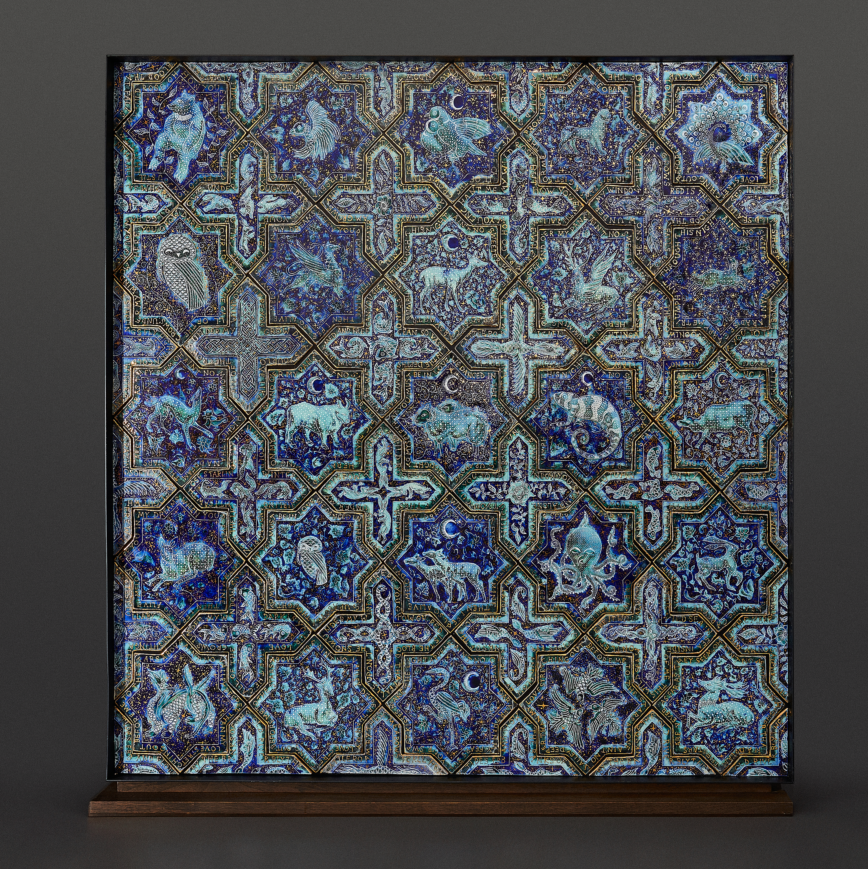 Night Forest Panel No.1